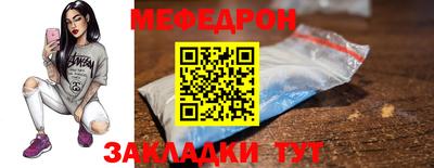 скорость Краснодар