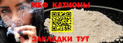 скорость Краснодар