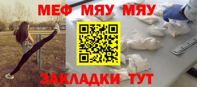 кокаин VHQ Краснокаменск