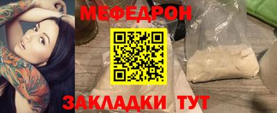 скорость Краснодар