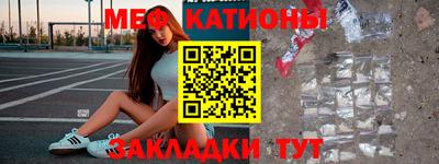 MDMA Premium VHQ Кулебаки