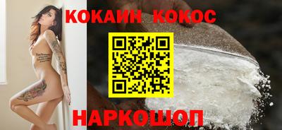 MDMA Premium VHQ Кулебаки