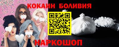 ALPHA-PVP Кунгур