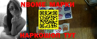 скорость Краснодар