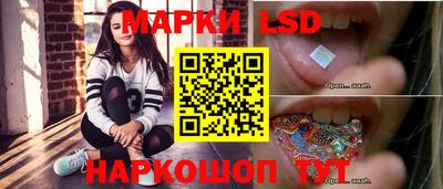 скорость Краснодар