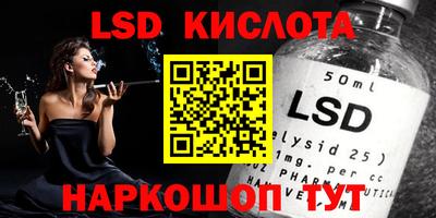 кокс Кумертау
