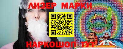 скорость Краснодар