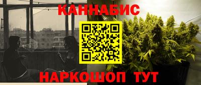скорость Краснодар