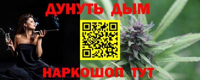 скорость Краснодар