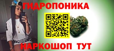 ALPHA-PVP Кунгур
