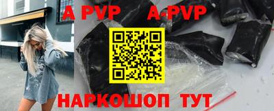 скорость Краснодар