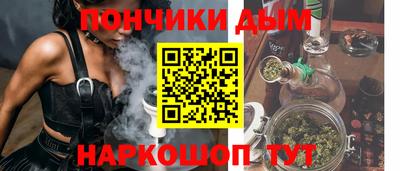 скорость Краснодар