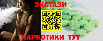 скорость Краснодар