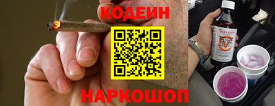 кокс Кумертау