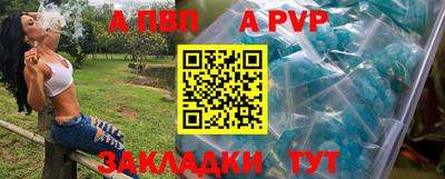 MDMA Premium VHQ Кулебаки