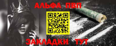 MDMA Premium VHQ Кулебаки
