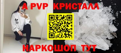 кокс Кумертау