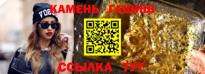 мескалин Краснознаменск
