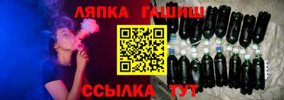 скорость Краснодар